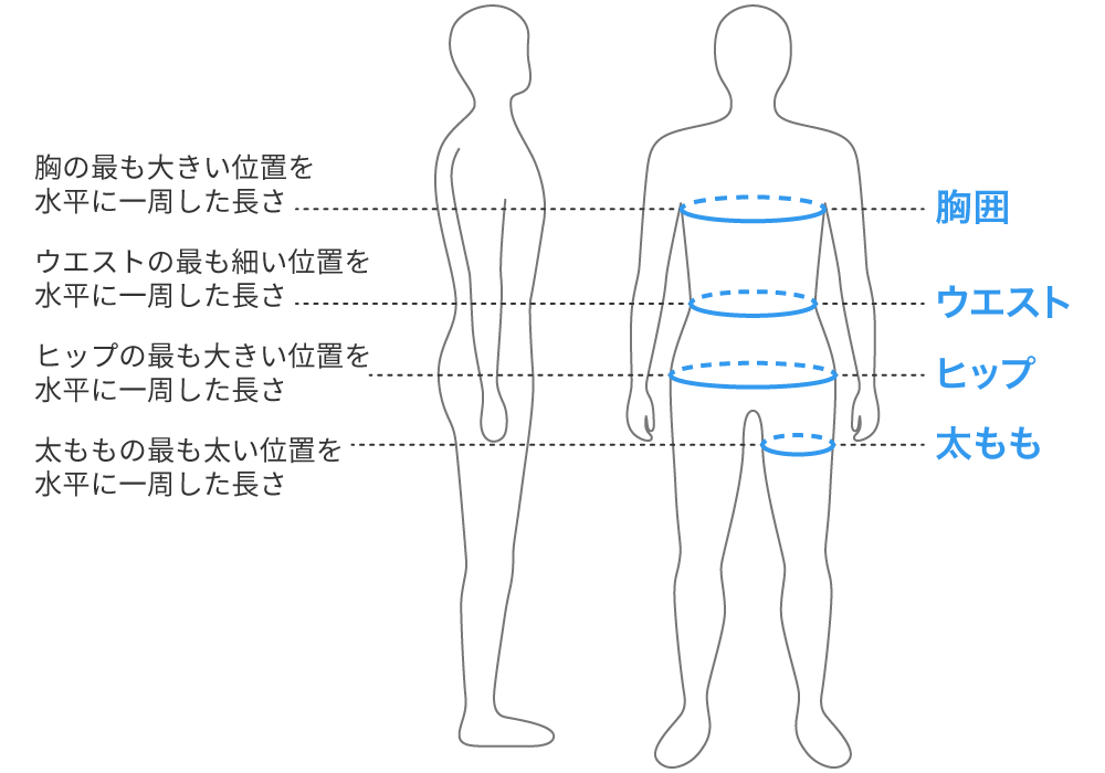 Pas Normal Studios | Mid Long Sleeve Base Layer | MAGNET